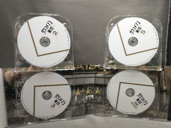 Amazon.co.jp: DVD グランメゾン東京 DVD-BOX 鈴木京香玉森裕太