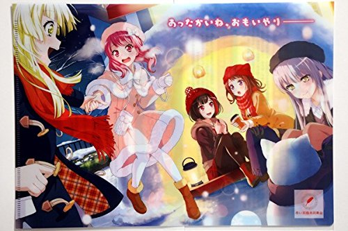 Amazon.co.jp: BanG Dream バンドリ ガールズバンドパーティ 赤い羽根