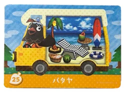 Amazon.co.jp: どうぶつの森 amiibo カード amiibo+ 25 パタヤ : ホビー