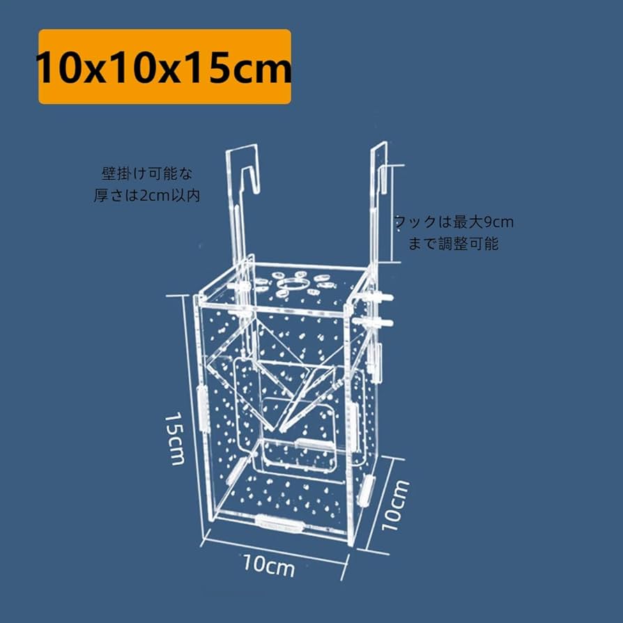 温室・飼育ケース Rik 楽天市場】昆虫ケージ 飼育ケース ビニール温室 高通気性 携帯