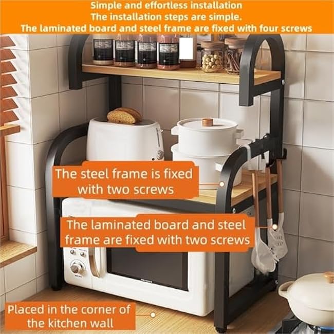 2 Tier Carbon Steel Microwave Countertop Stand Microwave Oven Rack Kitchen Counter Shelf Tableware Storage Shelf Spice Rack Cup Holder Elegant(Natural,80cm)