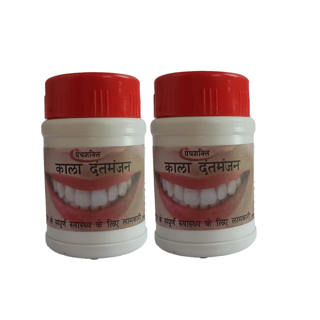 Panch Shakti Ayurvedic Kala Dant Manjan Powder for Strong Teeth Pack of 25GM (Pack of 2) (B08XYXTKFC) Amazon Price History, Amazon Price Tracker