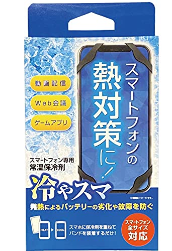 ⭐️ 緊急出品！話題のあの UBS ⭐️ マグ 新品未使用！⭐️ついに残り１個！ 楽天市場】山城 バイク用 盗難防止 ロック 山城謹製 YKL-002