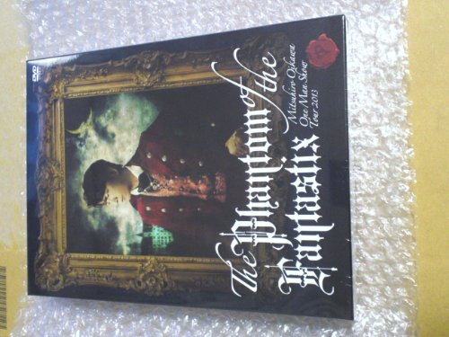 及川光博ワンマンショーツアー2013「ファンタスティック城の怪人』【完全受注生産限定盤】(2DVD + BONUS CD)のサムネイル