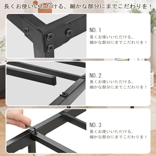 NICEMON ベッドフレーム シングル の商品画像 6