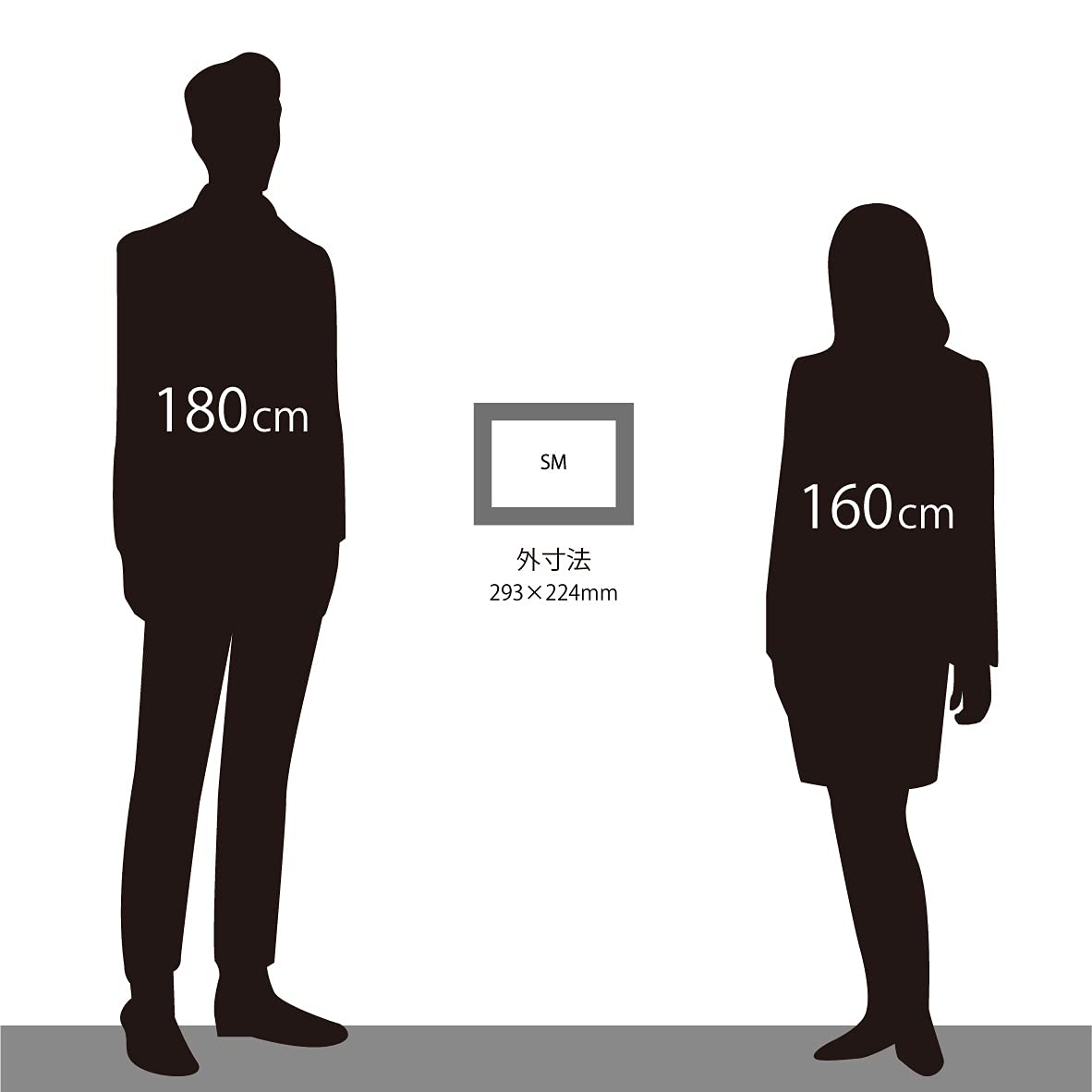 BOWMAN - Floor Stand 18.00