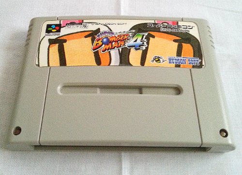 スーパーボンバーマン4の関連画像4