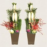 遊恵盆栽 門松お正月飾り迎春： 天然素材の門松一対(90ｃm)* (茶鉢)マ ンション 戸建 店 玄関 お歳暮 縁起 賀正