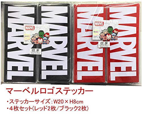 Amazon.co.jp: MARVEL BOX LOGO STICKER マーベルロゴステッカー4枚