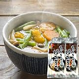 もっちり ほうとう 4人前(2人前×2袋セット)みそ付き 極太めん 半生麺 セット 横内製麺