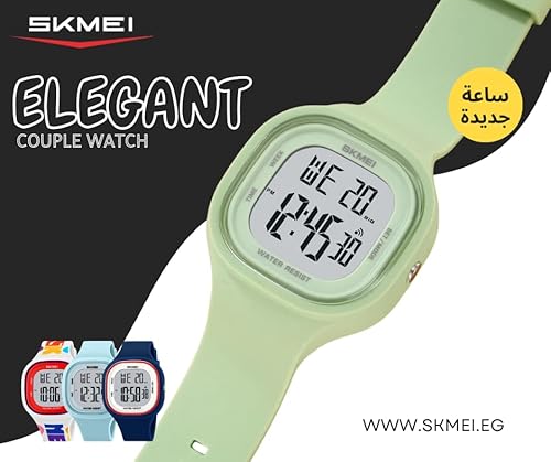 ساعة سكمي 2290 رقمية رياضية عصرية، استيك سيليكون مريح، تصميم تريندي مقاوم للماء للجنسين لون متعدد (أبيض)