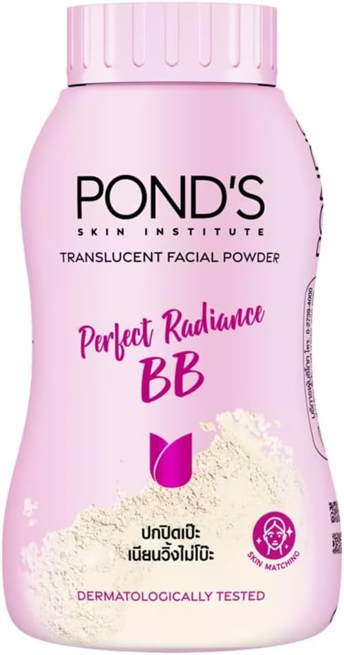 POND BB MAGIC POWDER 50 G.