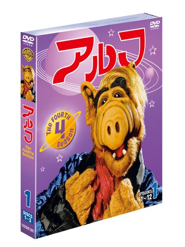  ALF S4 SET1 - MAX WRIGHT