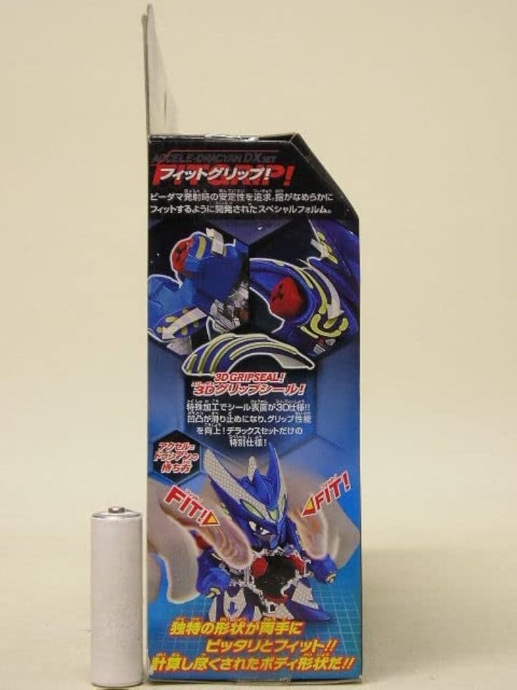 クロスファイトビーダマン　CB04 アクセルドラシアンDXセット ヨドバシ.com - タカラトミー TAKARATOMY クロスファイト