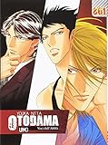  Otodama