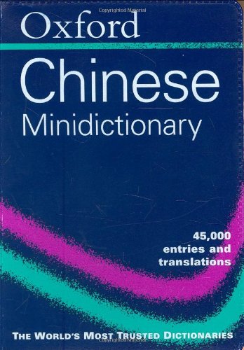 The Oxford Chinese Minidictionary