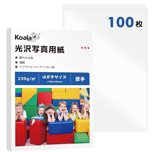 KOALA PAPER 写真用紙 光沢 はがきサイズ 100枚