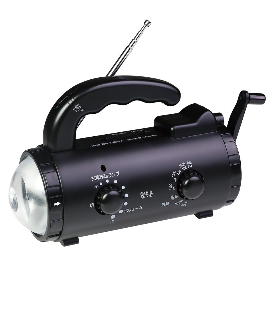多機能ダイナモラジオライト 非常用防災ライト モバイルバッテリー機能搭載 Amazon.co.jp: 多機能ダイナモラジオライト 非常用防災ライト