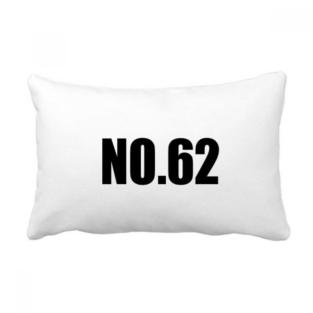 Oreiller lombaire de canapé Numéro 62 coussin multicolore 16x24 pouces