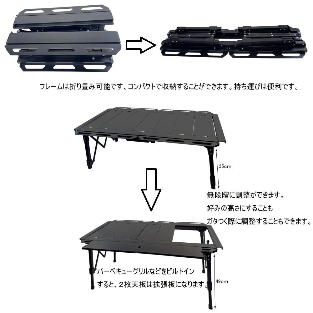Amazon.co.jp: Solotour IGTテーブルアウトドア テーブル 折り畳み
