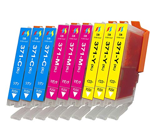 Amazon.co.jp: Canon用 インク 371系371 c 371 m bci-371y各3本計9個