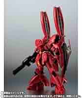 ROBOT魂 MSN-04FF サザビー ダブル・ホーン・ファンネル装備セット ROBOT魂 ＜SIDE MS＞ MSN-04FF サザビー ダブル・ホーン