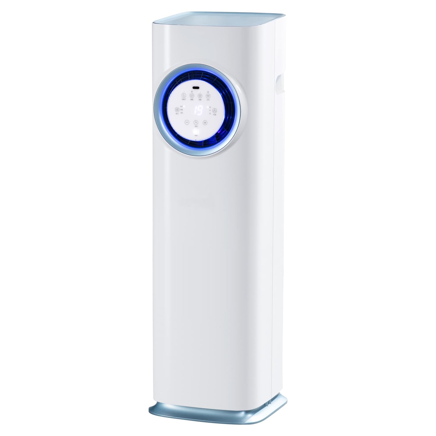 4-in-1-Handheld-Klimaanlage von ELECCI Mobile mit 3 Geschwindigkeits Stufen, Kühlmistfunktion, Timermodi und Farbigen LED-Leuchten – Perfekt für Wohnen, Schlafzimmer und Büro