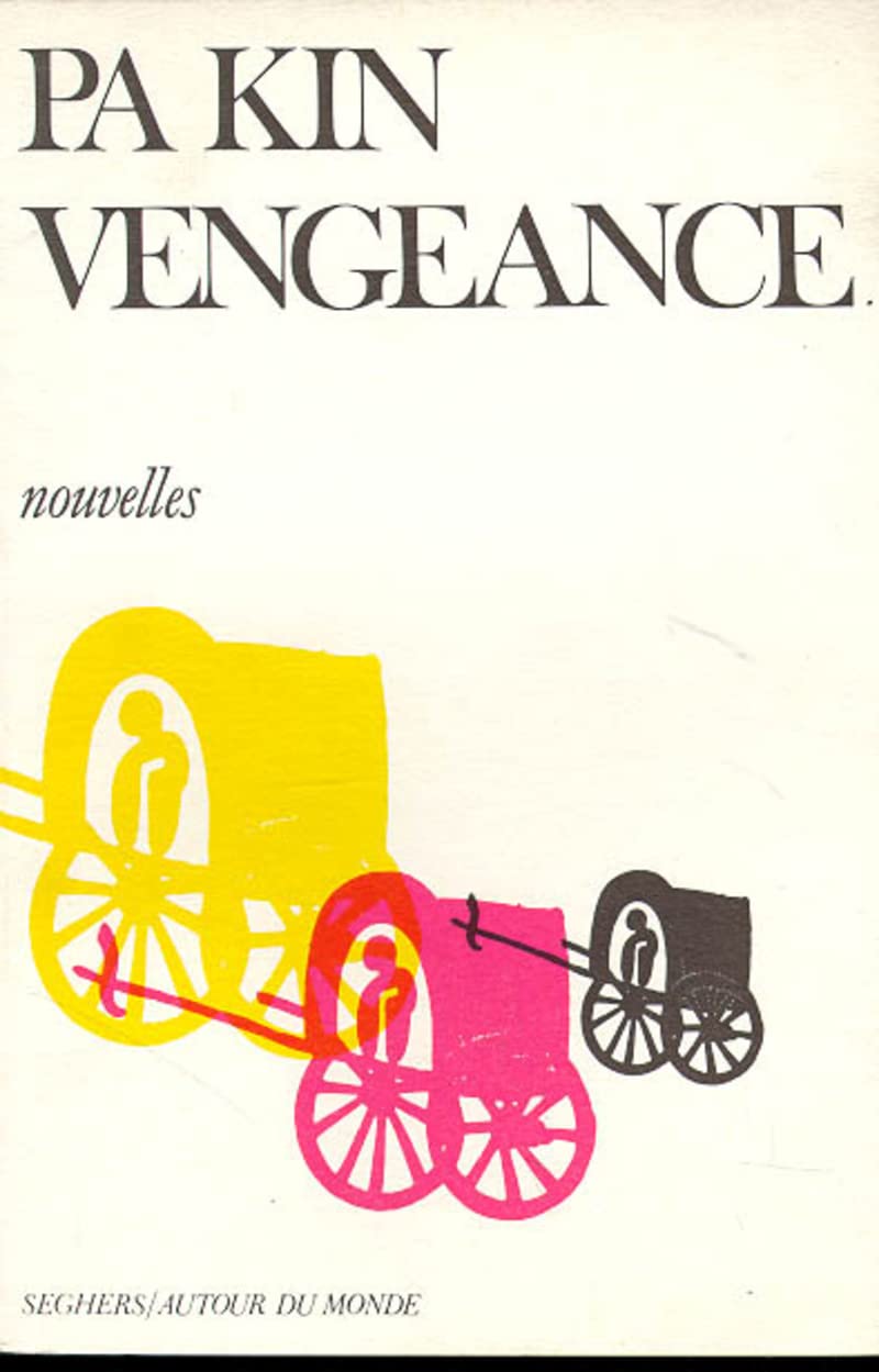 Vengeance: Pa Kin, Pa: 9782221502044: Amazon.com: Books