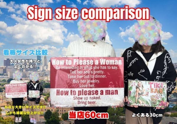 大型60cm / アメリカ看板シリーズ/クラッシュ/看板 / 大型60cm