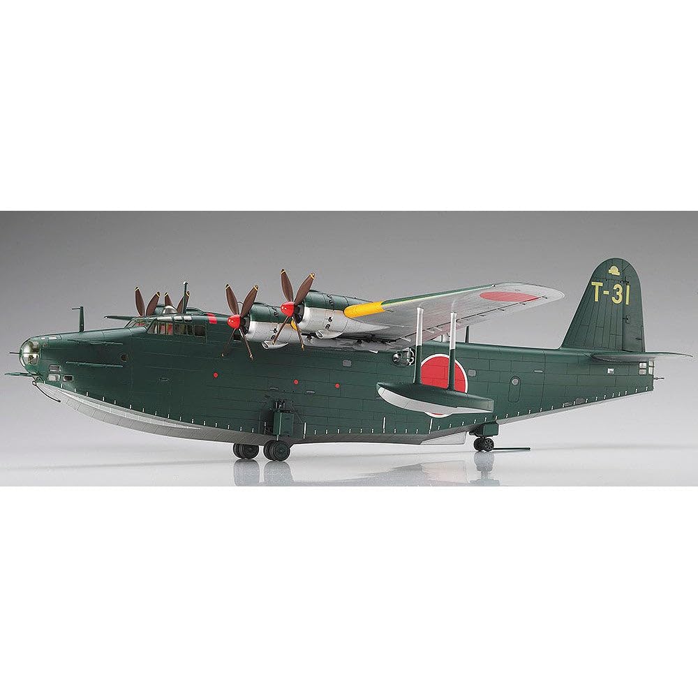 Amazon.co.jp: ハセガワ 1/72 日本海軍 川西 H8K2 二式大型飛行