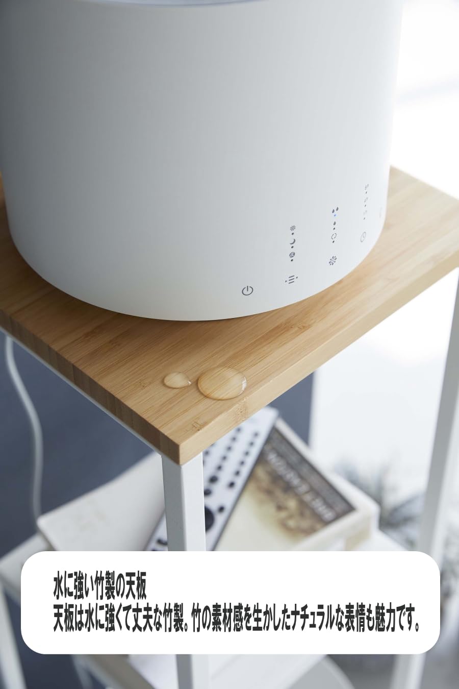 置き型加湿器 ホワイト Amazon｜加湿器スタンド タワー tower ホワイト 山崎実業 卓上