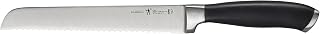 ZWILLING Henckels Elan 8-Inch Serrated Bread Knife - Forged German Stainless Steel, Ergonomic Handle for Effortless Slicing