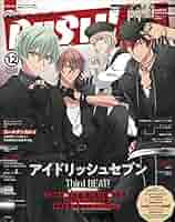 PASH！ 2022年 12月号 | 主婦と生活社 |本 | 通販 | Amazon