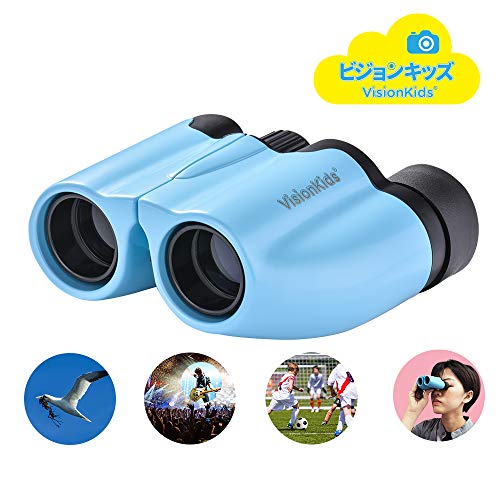 VisionKids Binoculars 10 Times Telescopes High Powered Opera Live Concert Theater Lightweight Center