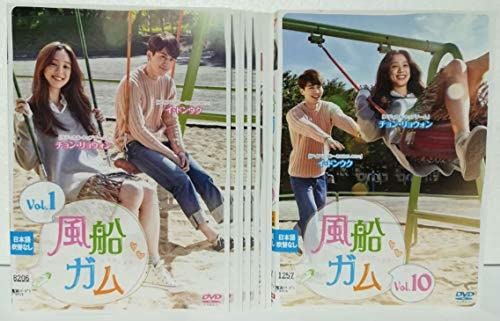全巻セット【中古】DVD▼風船ガム(10枚セット)第1話～第18話 最終 字幕のみ レンタル落ち Amazon.co.jp: 風船ガム 全10枚 第1話～第18話 最終【字幕