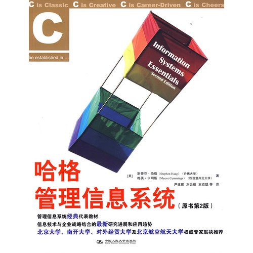 College Textbooks: Math Problem Solving Methodology and research: ZHANG ...