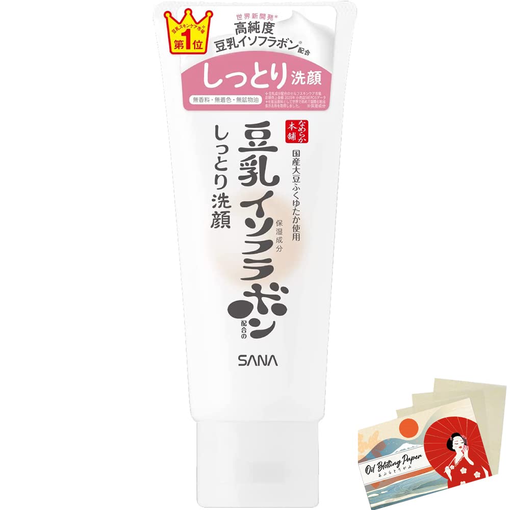 Nameraka HonpoSana Soy Milk Isoflavone Cleansing Face Wash NC 150g - Moist
