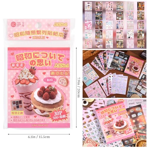 Image of 2PCS Girl's Japanese Retro Sticker Book, Food and Daily Life Theme - 500+ Cute Old Showa Style Foodie Stickers, for DIY Scrapbooking Journaling Handbook Decoration