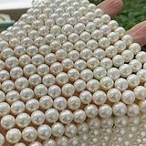 Perlas redondas cultivadas en agua dulce 100% naturales, finas, para pulseras, collares, pendientes y bisutería. 4A, redondas, blancas, 7,5-8,0 mm (1 tira).