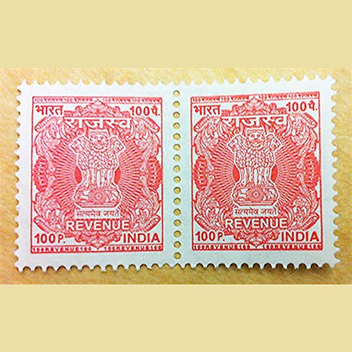 Image of STAMP MAKERS Revenue Stamp for Rent Receipts 50 Stamps of 1 Rupees