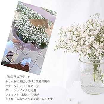 かすみ草さま　白のみ生地終了 IMG_6885_1024x1024.jpg?v=