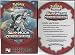 Pokemon Sun & And Moon Crimson Invasion Booster Prerelease Kit Box - 63 cards!