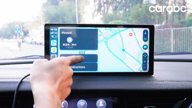 Carplay Screen for Car | Built-in Dual Bluetooth, Steering Wheel