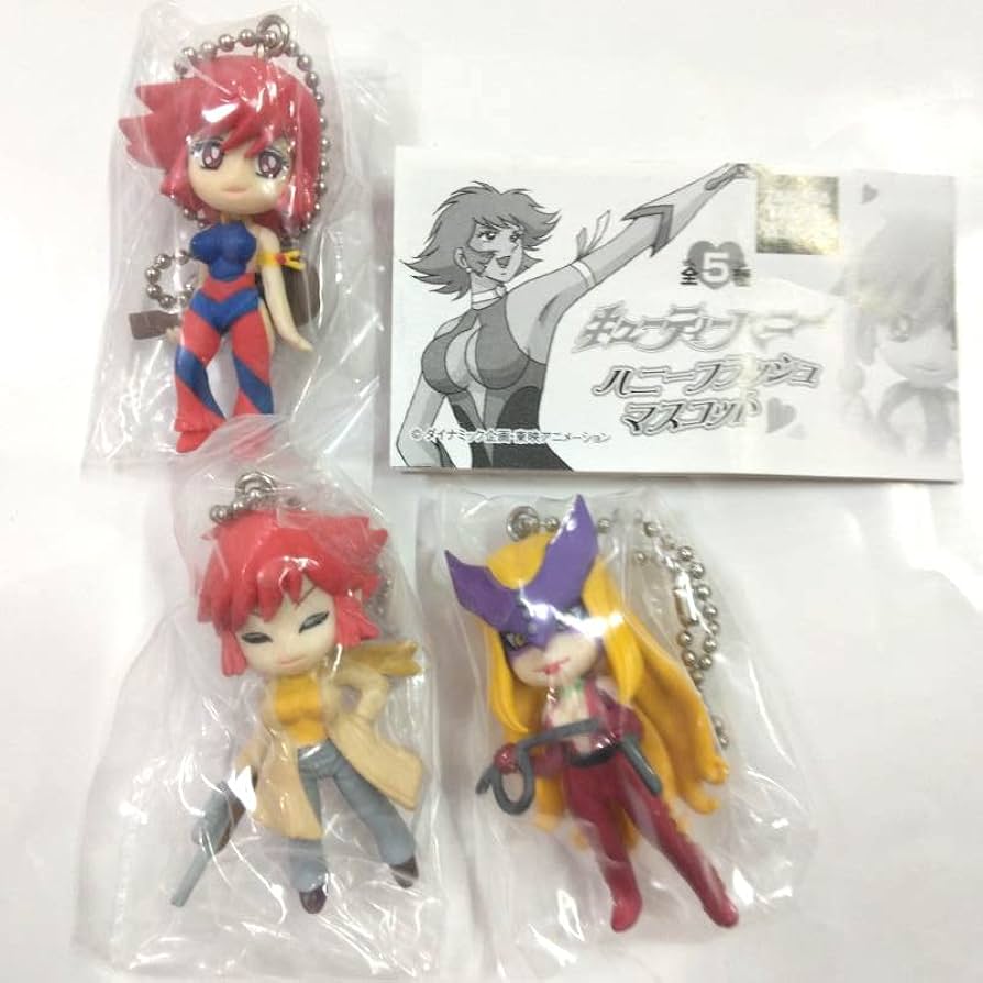 Amazon | キューティーハニー ハニーフラッシュ マスコット 3種 セット