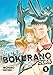 Bokurano: Ours, Vol. 1
