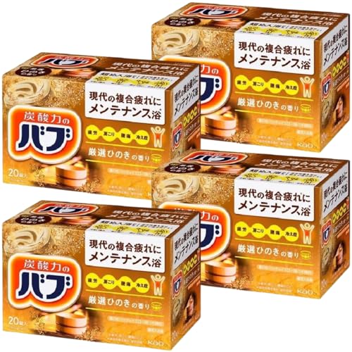 ou Ђ̂̍ 20 Y_  p ܂ƂߔZbg YOLOGYA (SZbg)