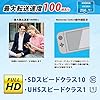 KIOXIA(キオクシア) 旧東芝メモリ microSD 256GB UHS-I Class10 (最大読出速度100MB/s) Nintendo Switch動作確認済 国内サポート正規品 メーカー保証5年 KLMEA256G #1