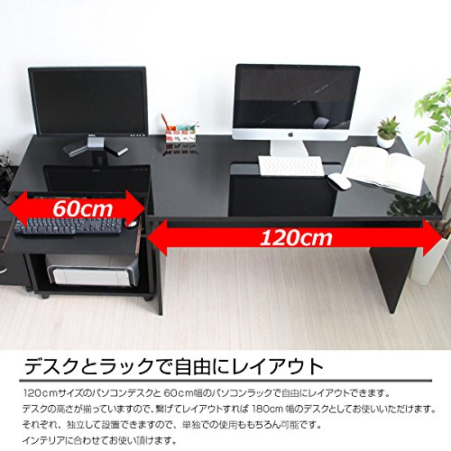 Amazon | パソコンデスク 引き出し付 鏡面 幅120cm 幅60cm PCデスク