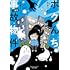 ボクんち事故物件 2軒目