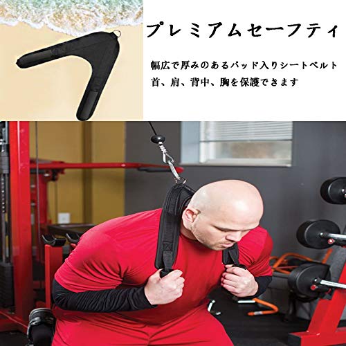 腹筋クランチハーネスケーブルアタッチメント バッククラン